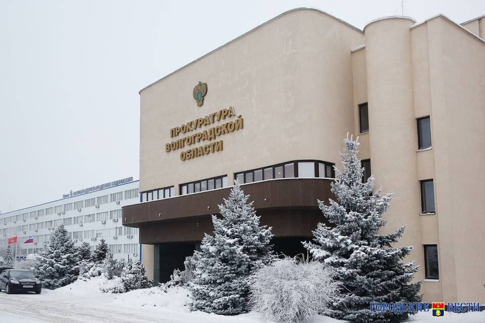 В Волгограде освобожден самовольно занятый асфальтовым заводом участок площадью более 10 тыс. м2