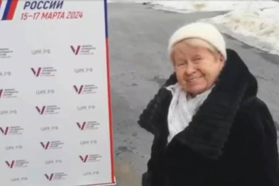 Александра Пахмутова проголосовала за сильную Россию