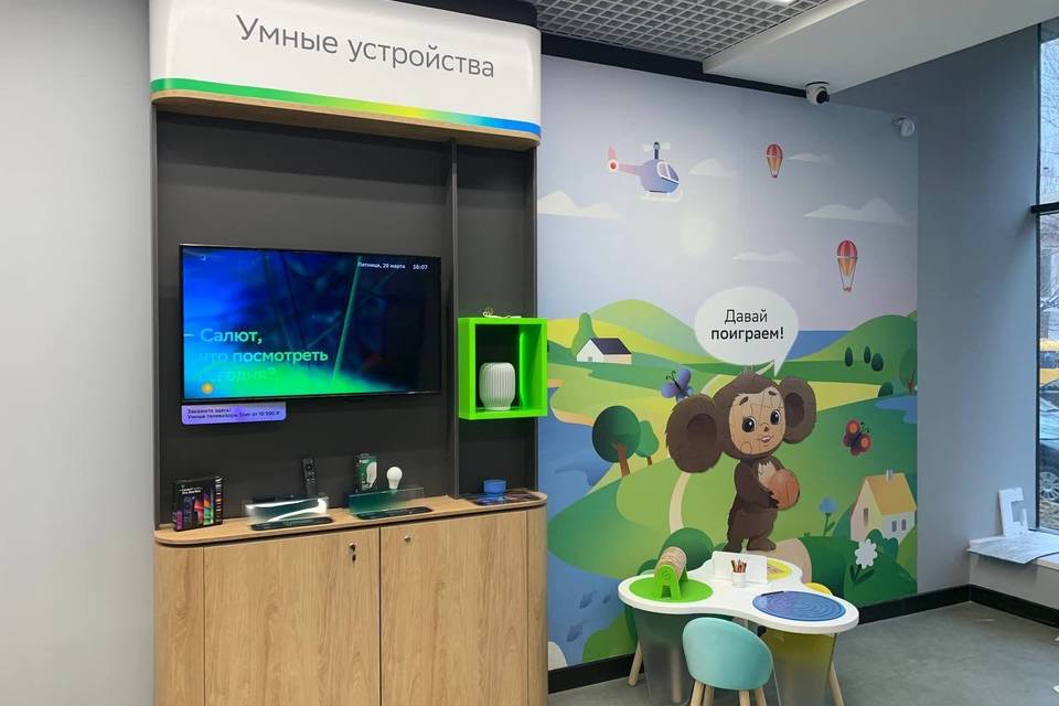 В Котово открылся обновлённый офис Сбера