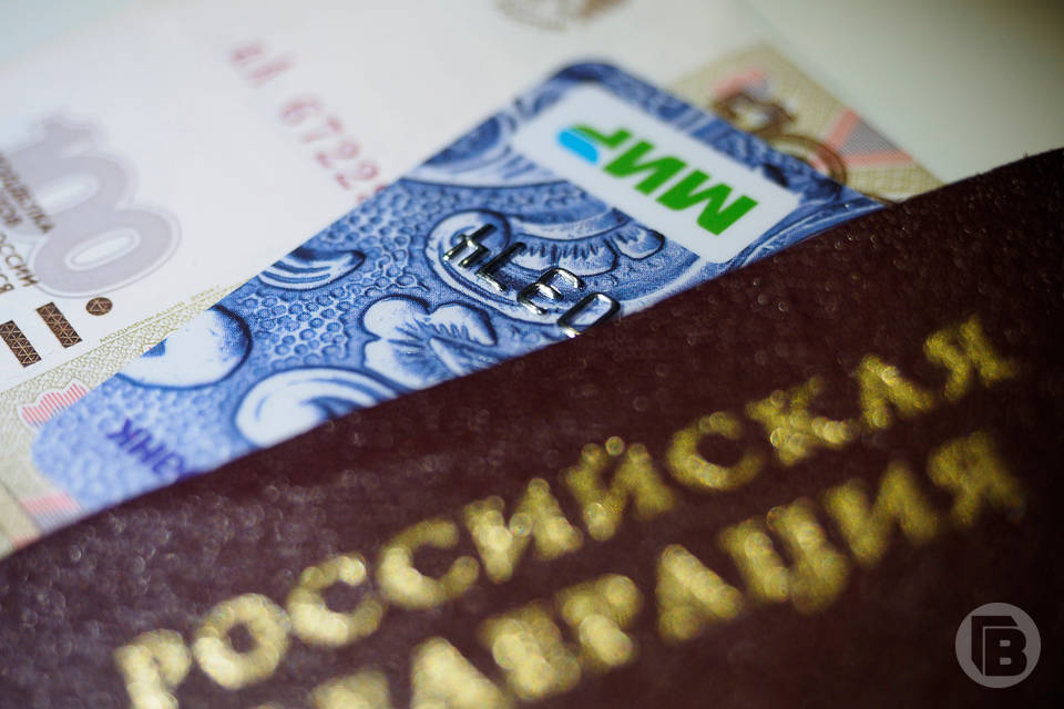 У волгоградцев могут возникнуть сложности с оформлением шенгенских виз