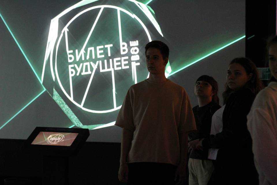 В Волгограде стартовала мультимедийная квест-выставка «Лаборатория будущего»