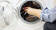 Стиральные машины