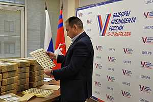 Фото: Избирательная комиссия Волгоградской области