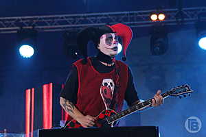 Фото: Матвей Горбунов / "Городские вести"