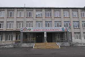 Фото: «МТВ.Онлайн»